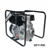 Máy bơm nước chạy xăng Koshin SEV-50E 3.7KW